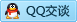 QQ在线咨询645923681